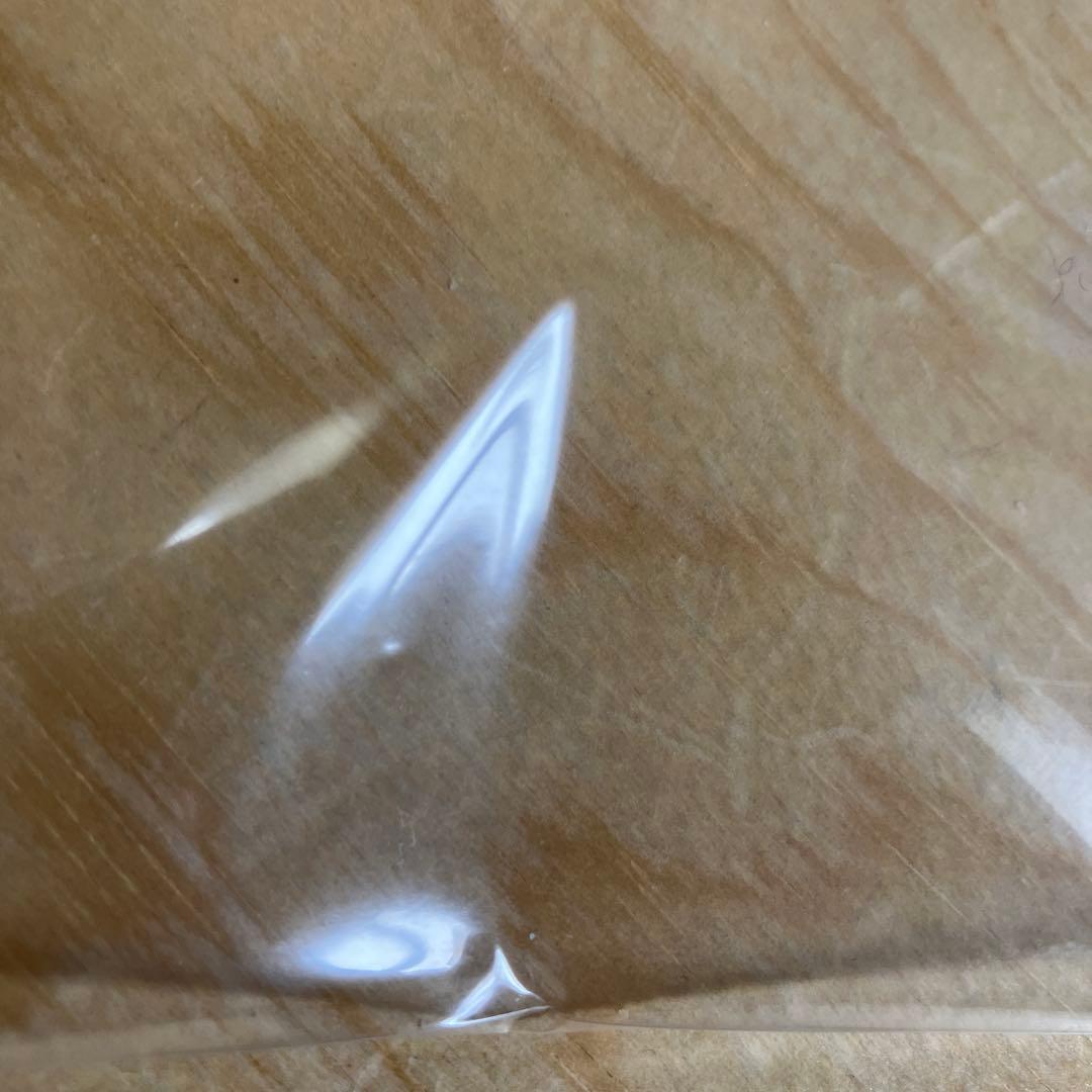 シロナPSA9 ウルトラシャイニー