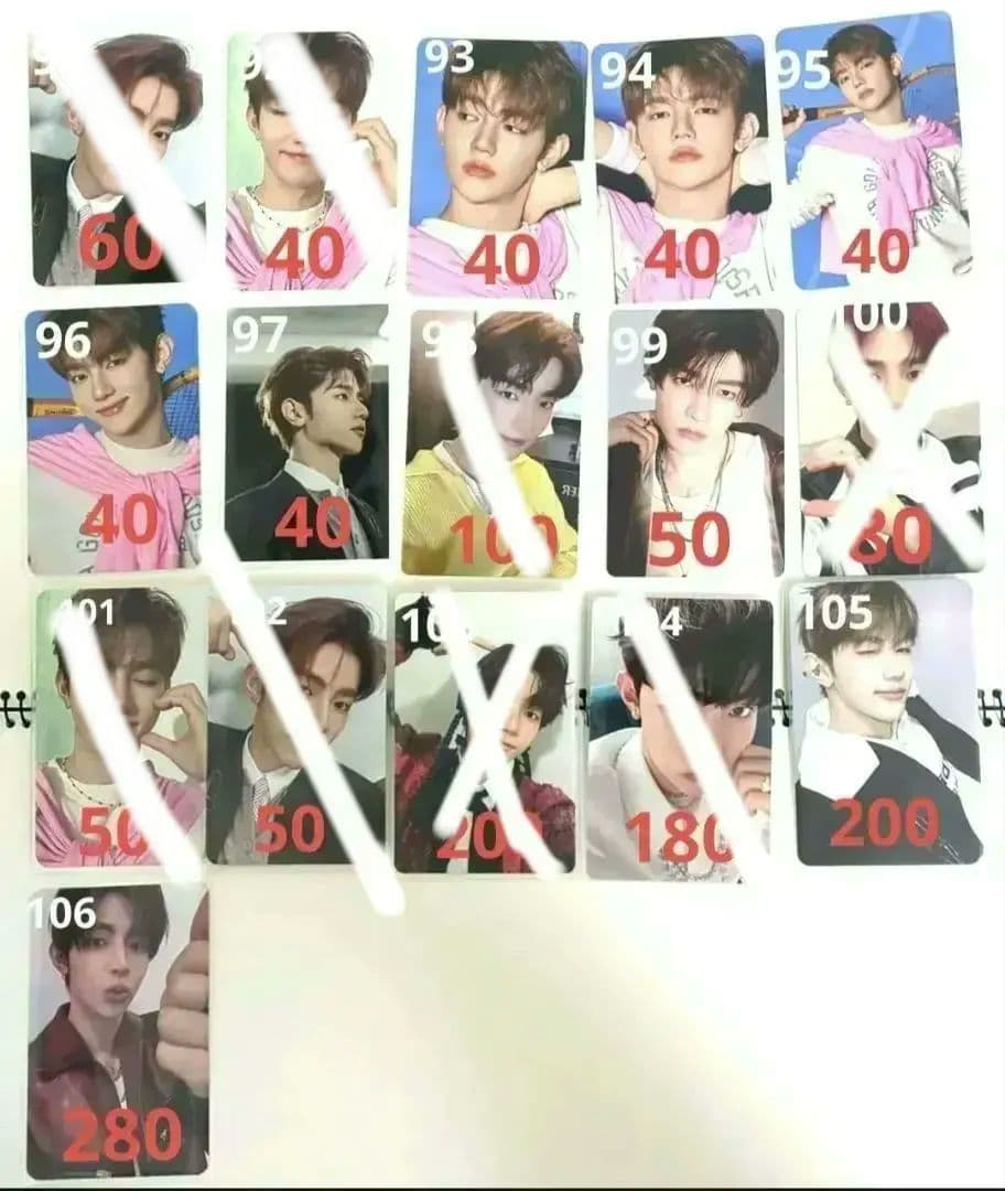 ZB1 ゼベワン ジャンハオ ZEROBASEONE バラ売りまとめ売り