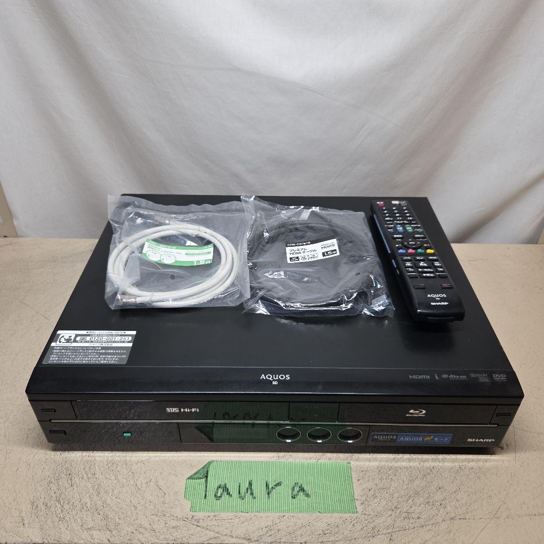 ブルーレイレコーダー SHARP AQUOS BD-HDV22 VHS対応