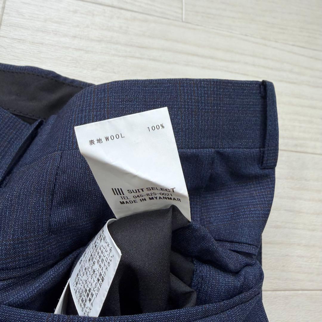 極美品 スーツセレクト 高級生地 ゼニア グレンチェック ネイビー スーツ M
