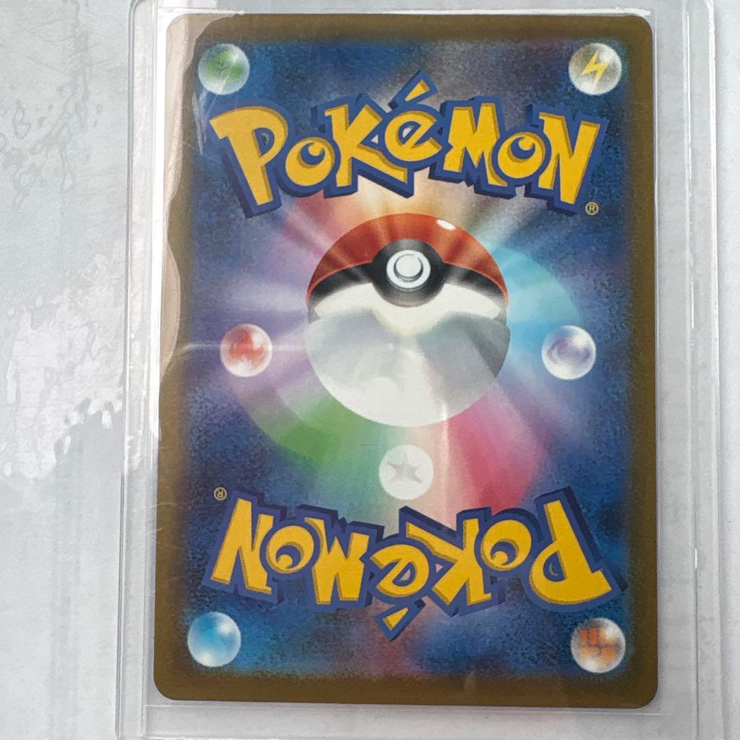 Nのゾロアークex SAR