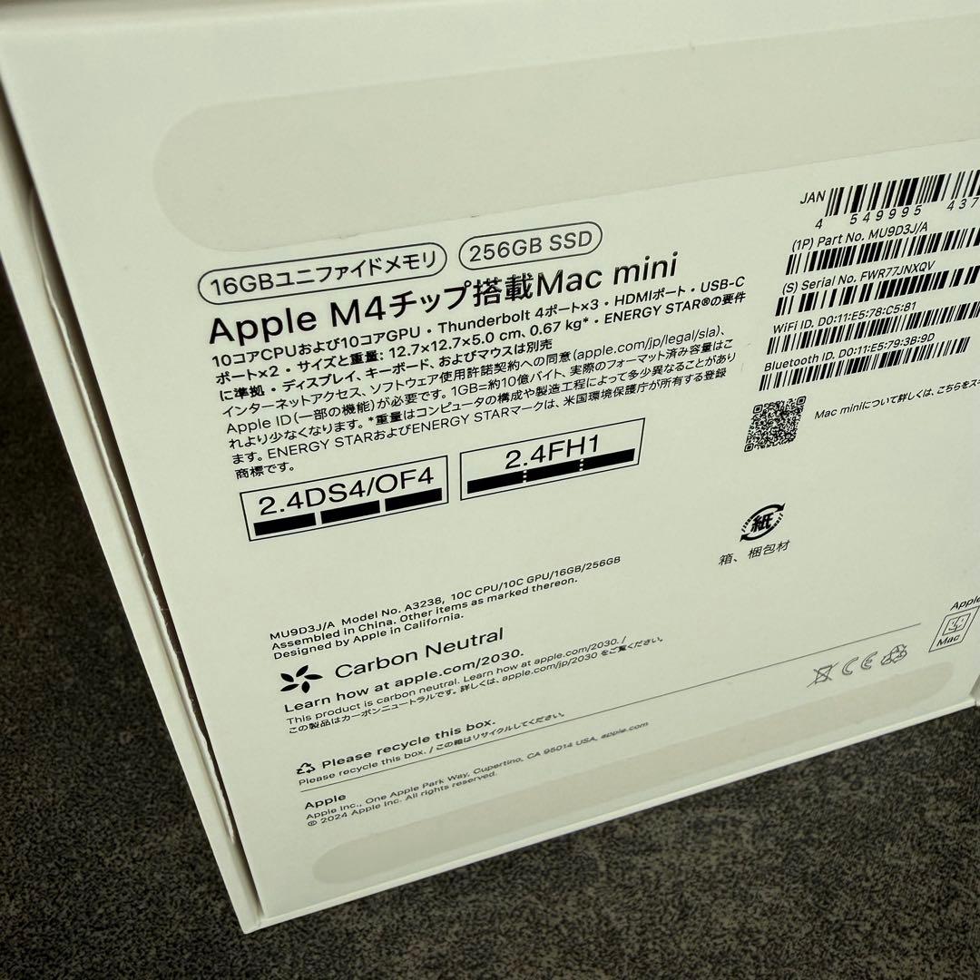 【ほぼ未使用】 Apple M4チップ搭載Mac mini 本体