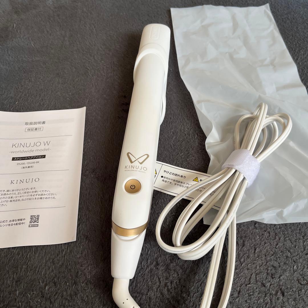 KINUJO ストレートアイロン　最後のお値下げです