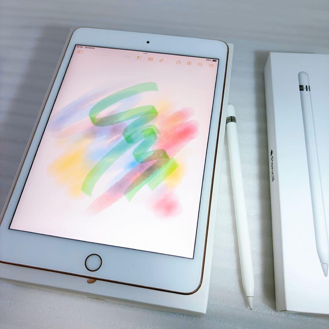 即日発送！ipad mini5【SIMフリー】64GBとアップルペンシルのセット