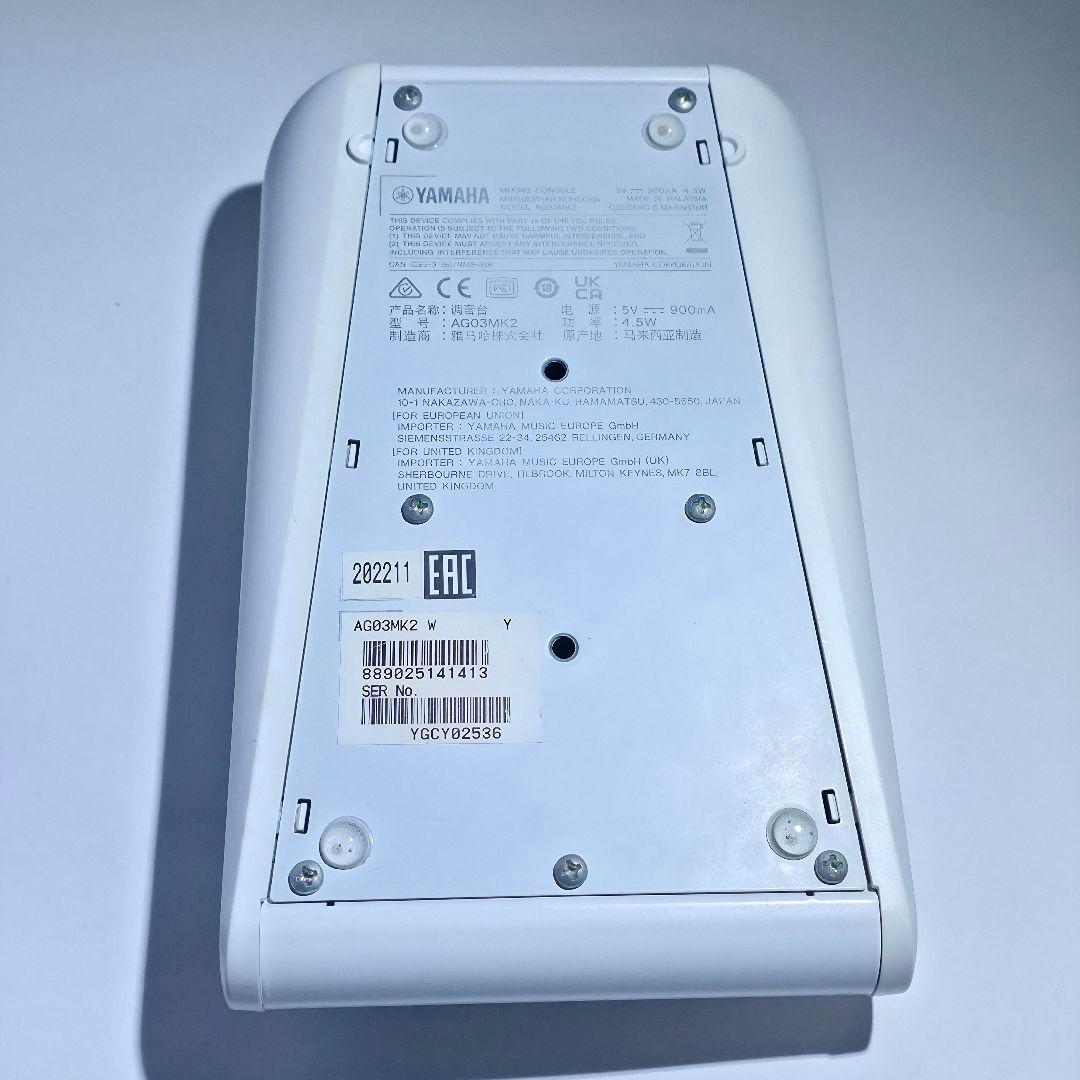 YAMAHA AG03 Mk2 オーディオインターフェース