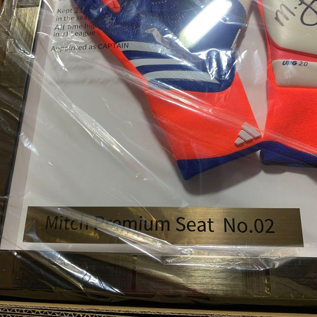 名古屋グランパス　ランゲラック　額縁入り　GKグローブ　サイン入り