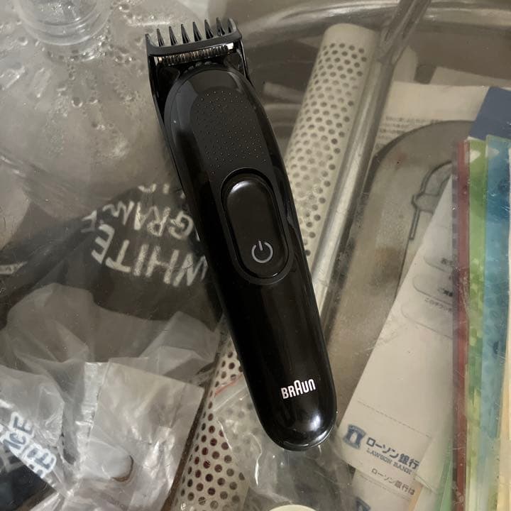 ボディ・フェイスケア MGK3220