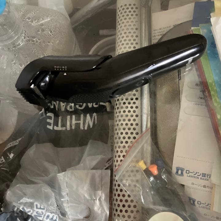 ボディ・フェイスケア MGK3220