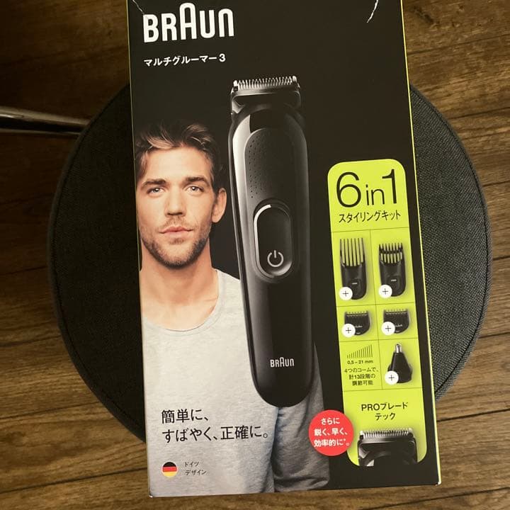 ボディ・フェイスケア MGK3220