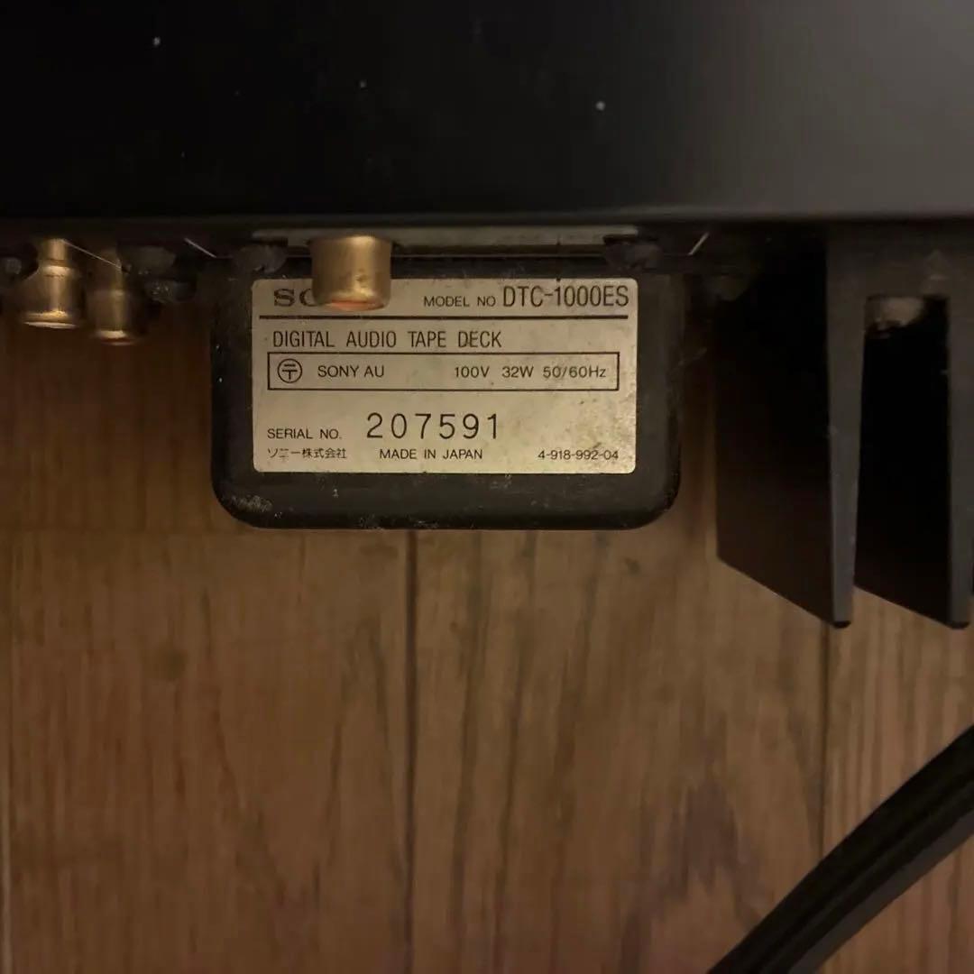 Y*i様 外箱あり！SONY DATデッキdtc-1000es ジャンク　汎用？