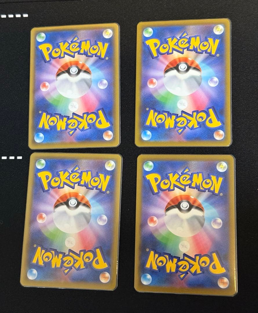 ミュウVMAXセット