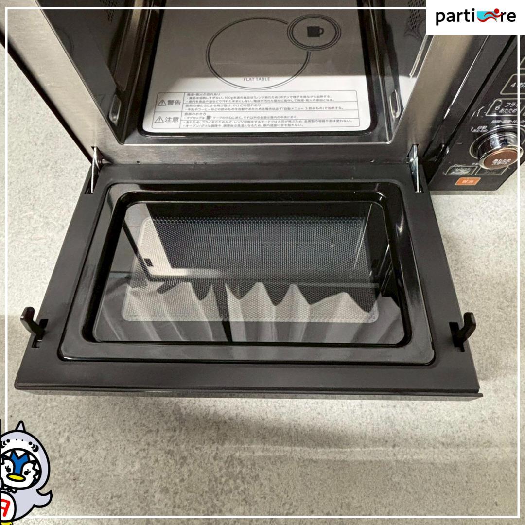 【全国発送】TWINBIRD 2021年製 オーブンレンジ 50/60Hz