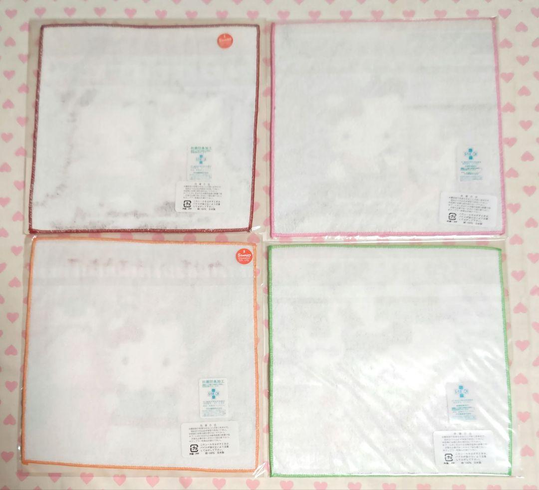 ご当地キティ プチタオル 夕焼けはろうきてぃ レトロ柄 ４種類 セット 激レア♪