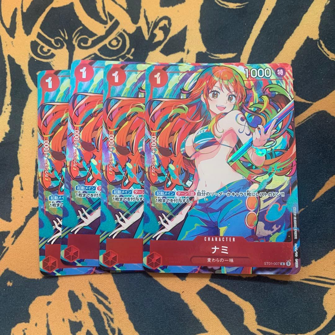 ナミ パラレル　カード 4枚セット