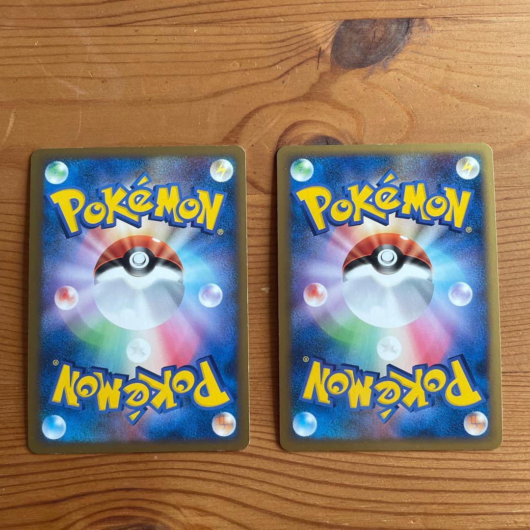 レックウザ＆デオキシスＬＥＧＥＮＤ L3 頂上大激突 075/080時空のゆがみ