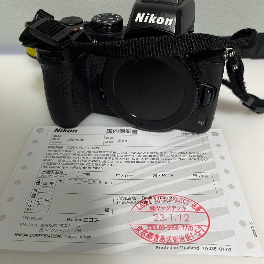 Nikon Z50 ジャンク品 バッテリー2個付き