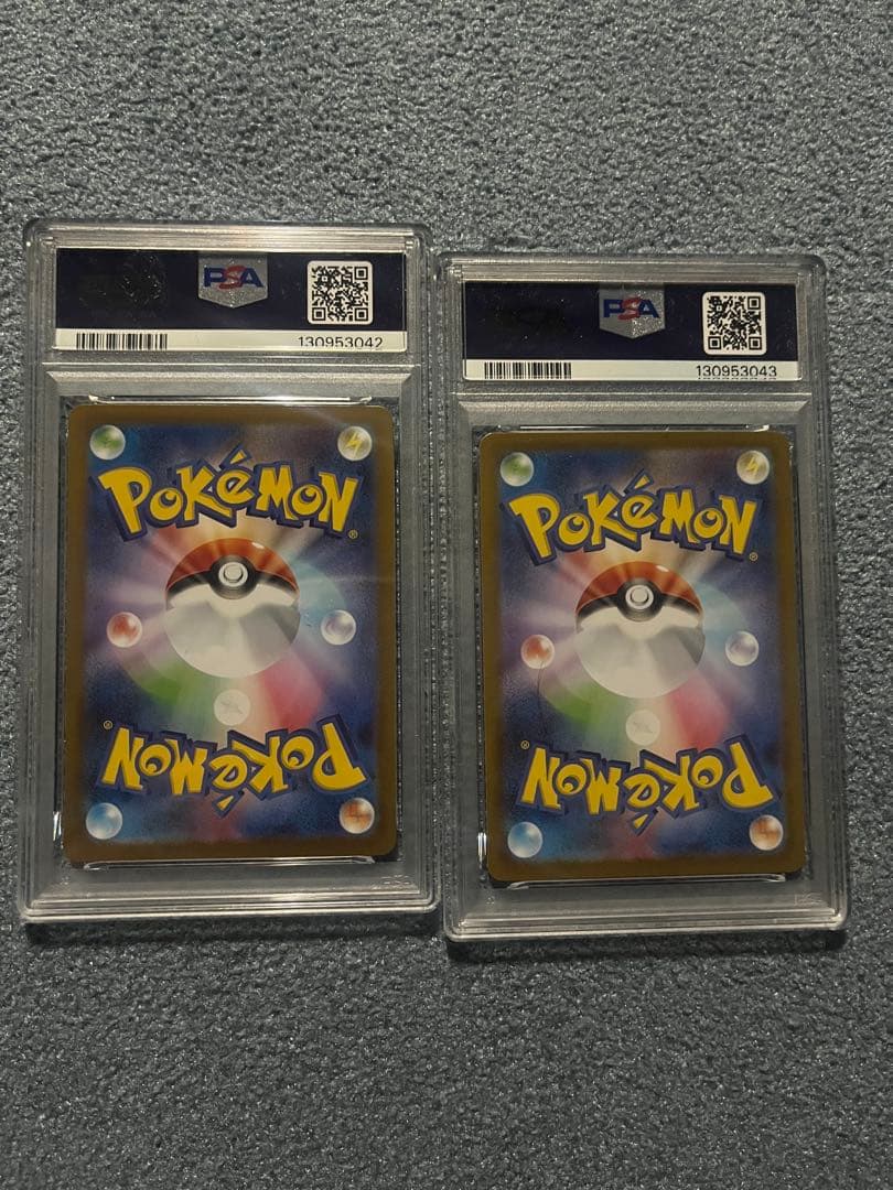 ポケモンカード　キュレムsar sr psa10