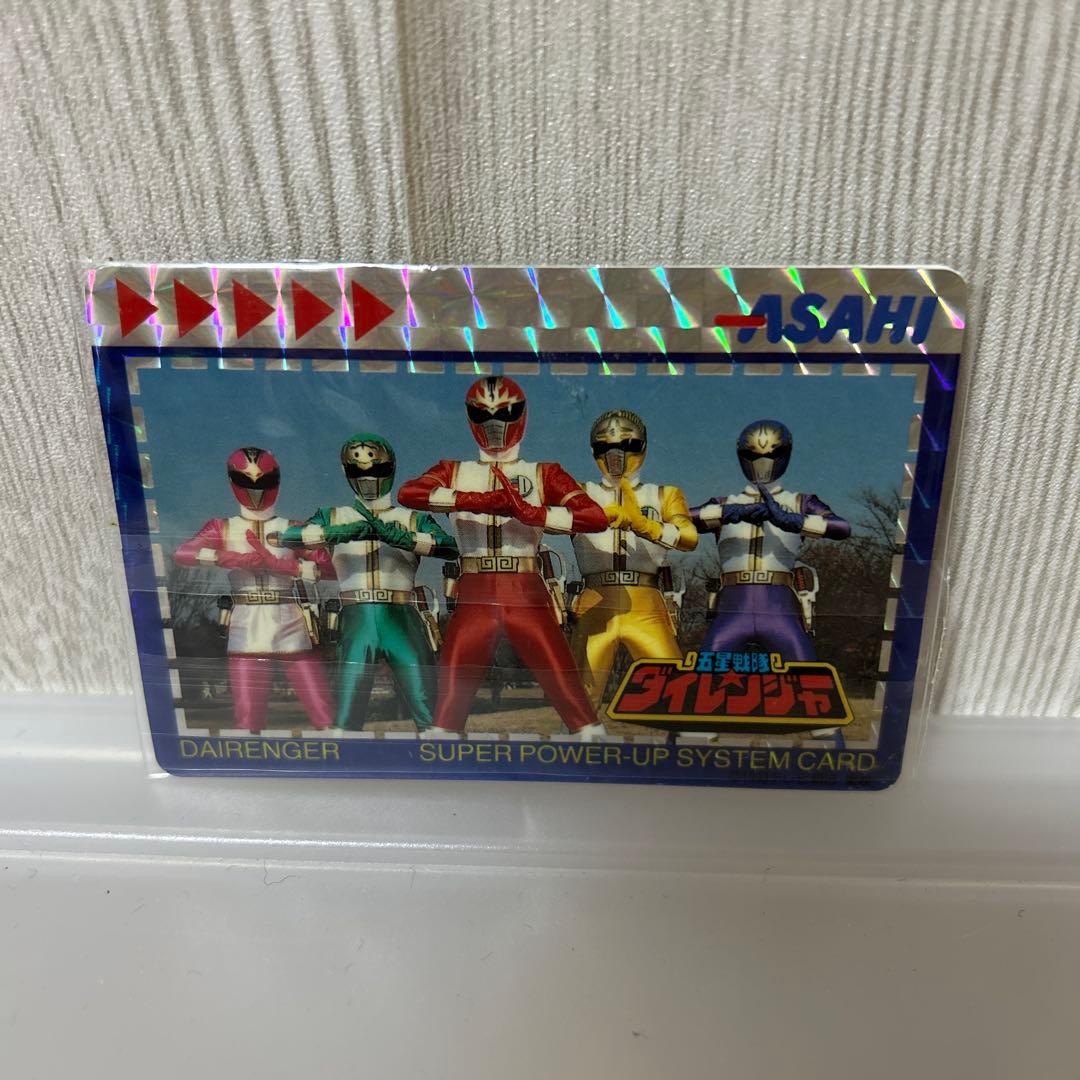 激レア　ドラゴンボールZ & ダイレンジャー カードセット　ASAHI 生産終了