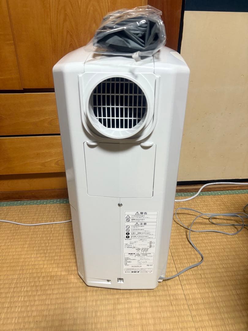 CORONA 冷風・衣類乾燥　除湿機 CDM-1025-AS スカイブルー