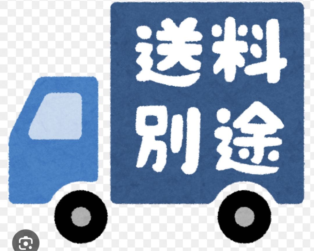 グローバル シャンブレア プレミアム160 送料