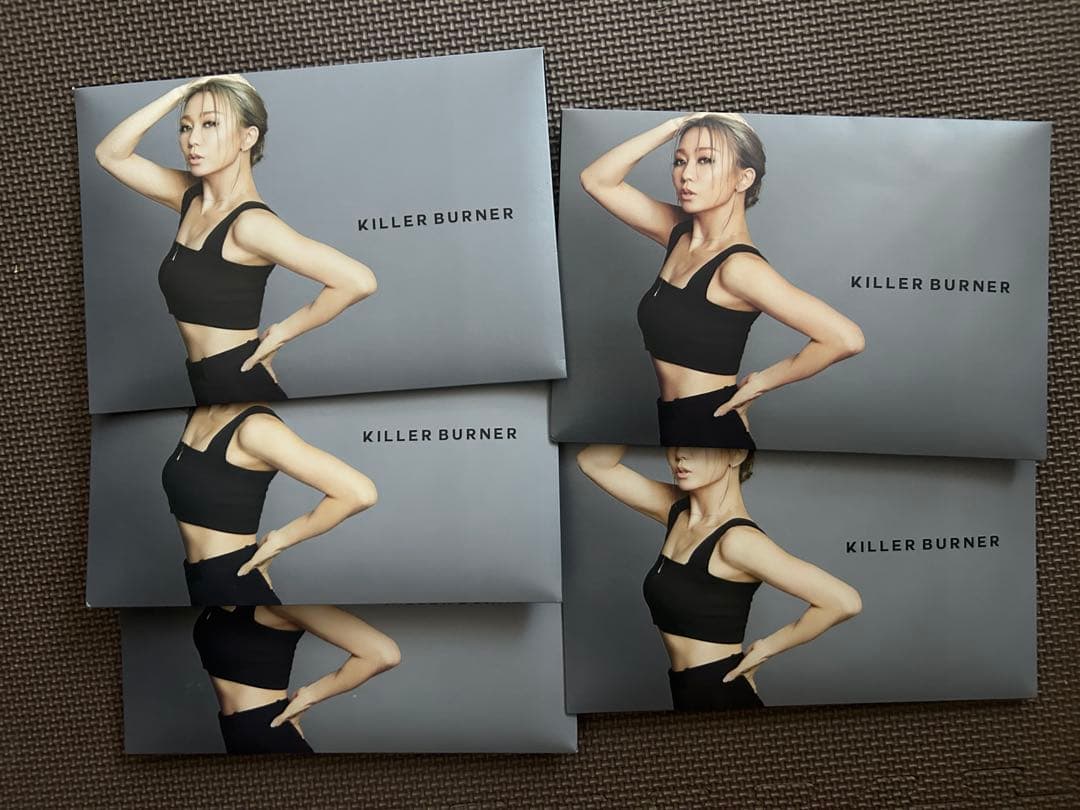 キラーバーナー 5個セット