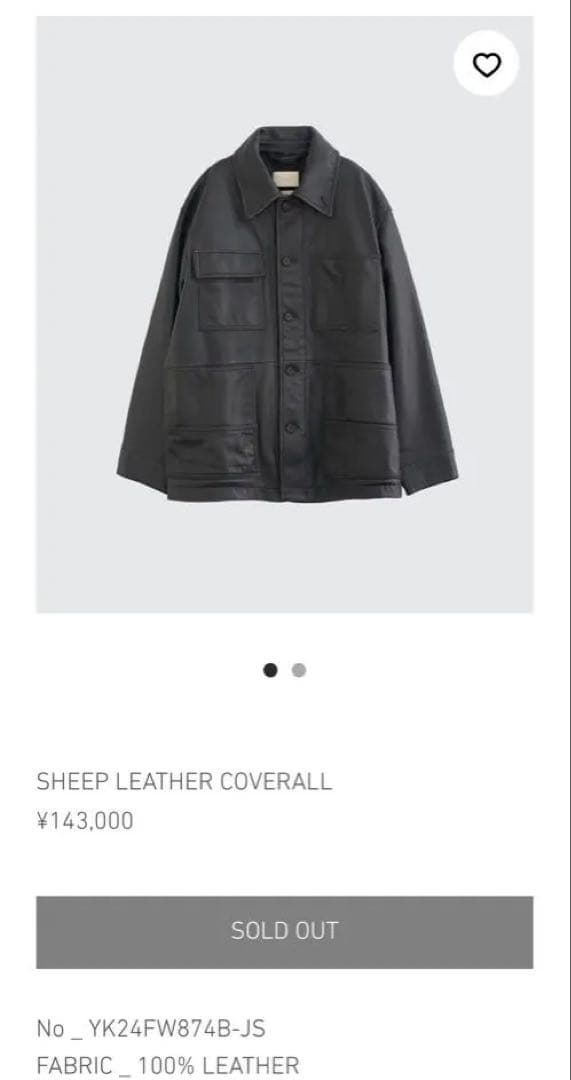 24FW YOKE カバーオール