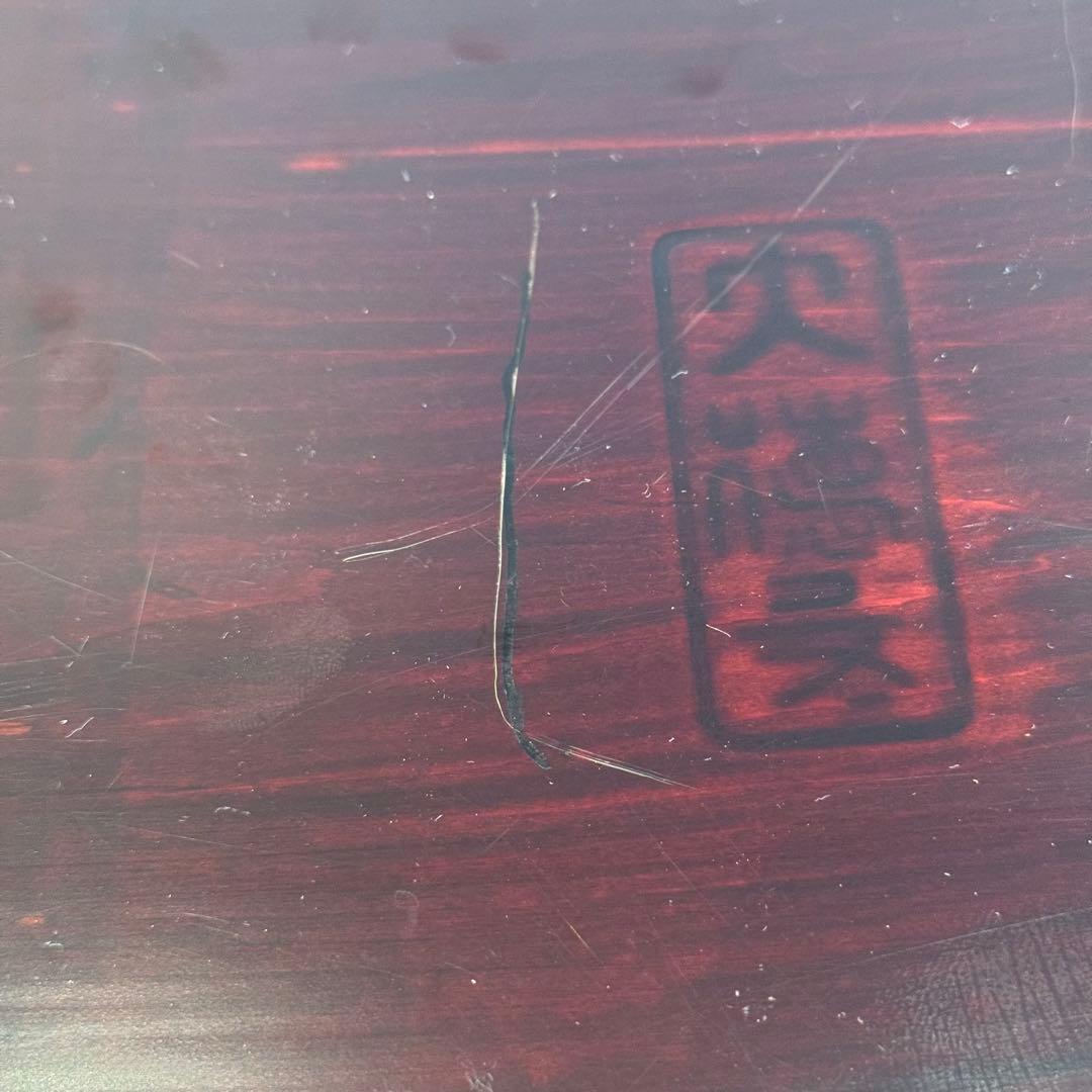 大徳寺形 溜塗 縁高 5客 共箱 弁当箱 茶懐石道具 木製漆器