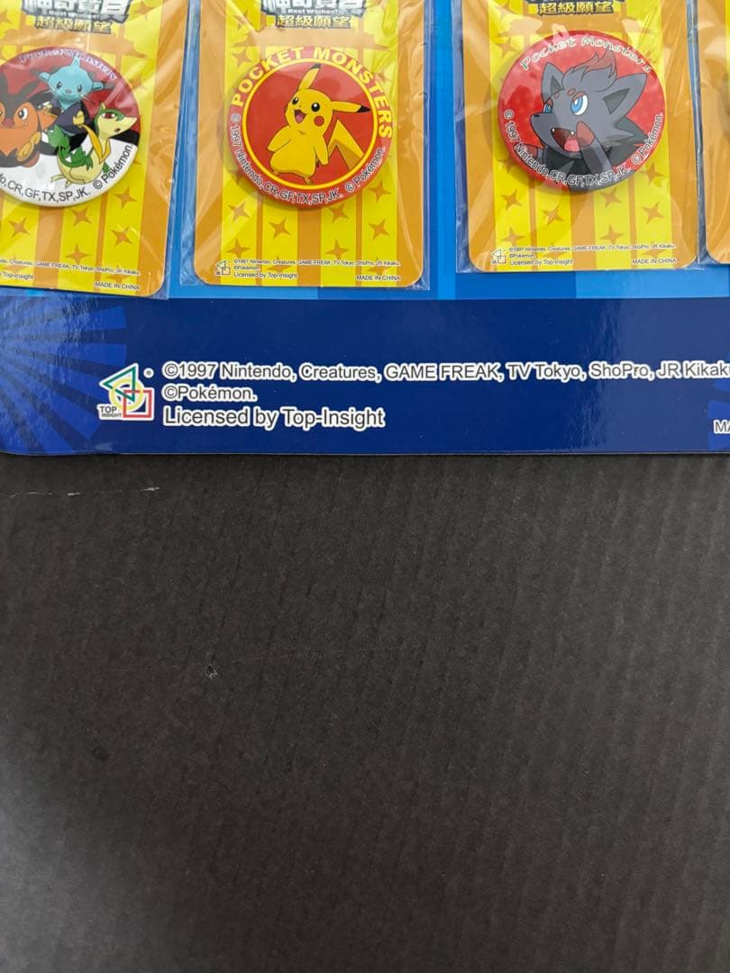 ポケットモンスター1997年　中国 台湾缶バッジ セット 神奇寶貝 超世代 希少