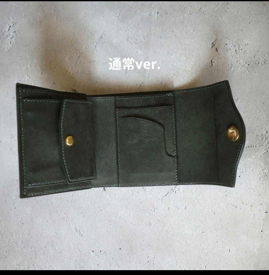 【蒙古夕ソメソ】オコシ金具の三つ折り財布　通常 Alloro