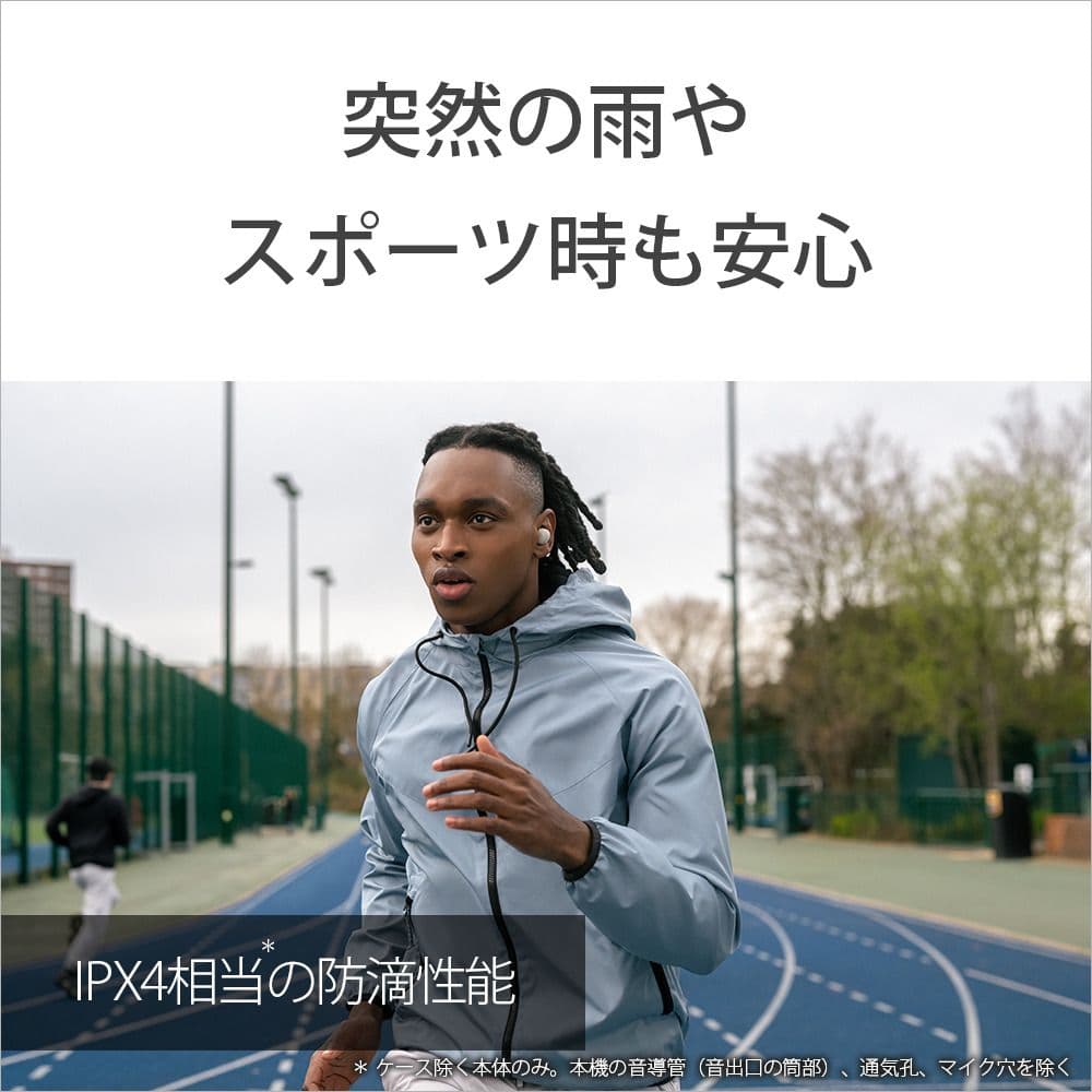 新品未使用未開封 SONY ワイヤレスイヤホン WF-1000XM5 ブラック