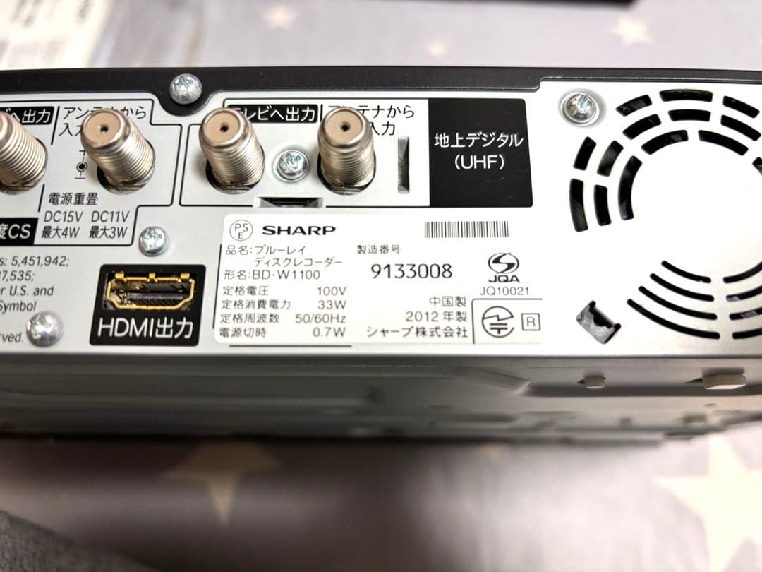 AQUOS ブルーレイレコーダー BD-W1100 大容量1TB