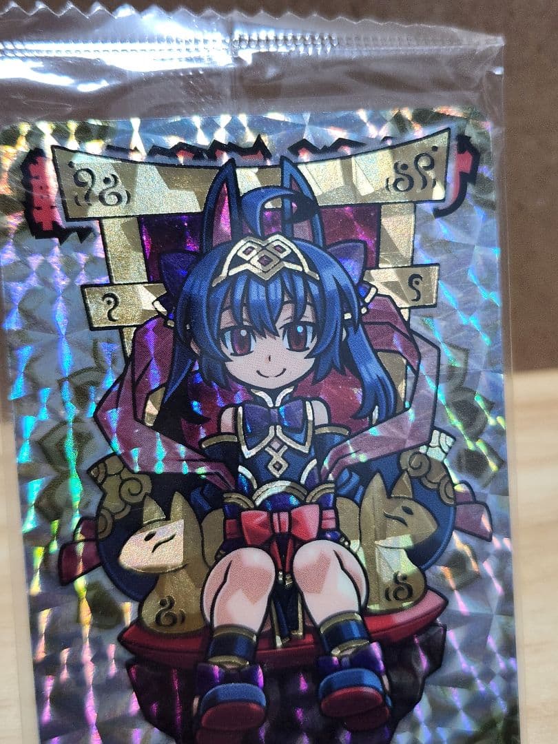 【未開封品】神羅万象チョコ 流星の皇子 転生幼姫イルミナ 箔押し