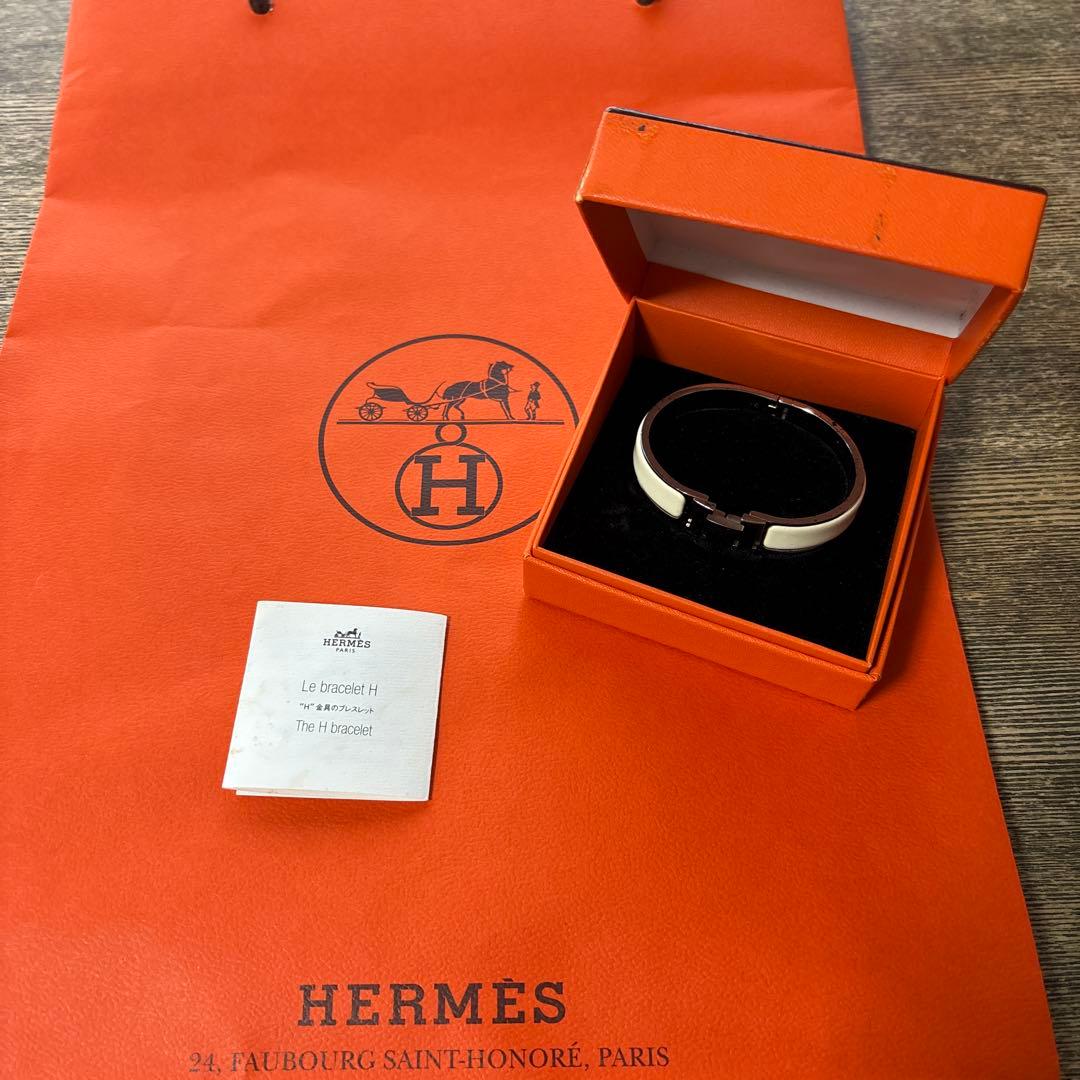 HERMES バングル ホワイト・シルバー※おまけ　紙袋