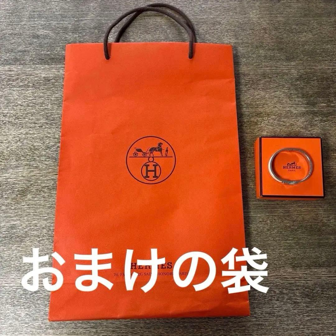 HERMES バングル ホワイト・シルバー※おまけ　紙袋