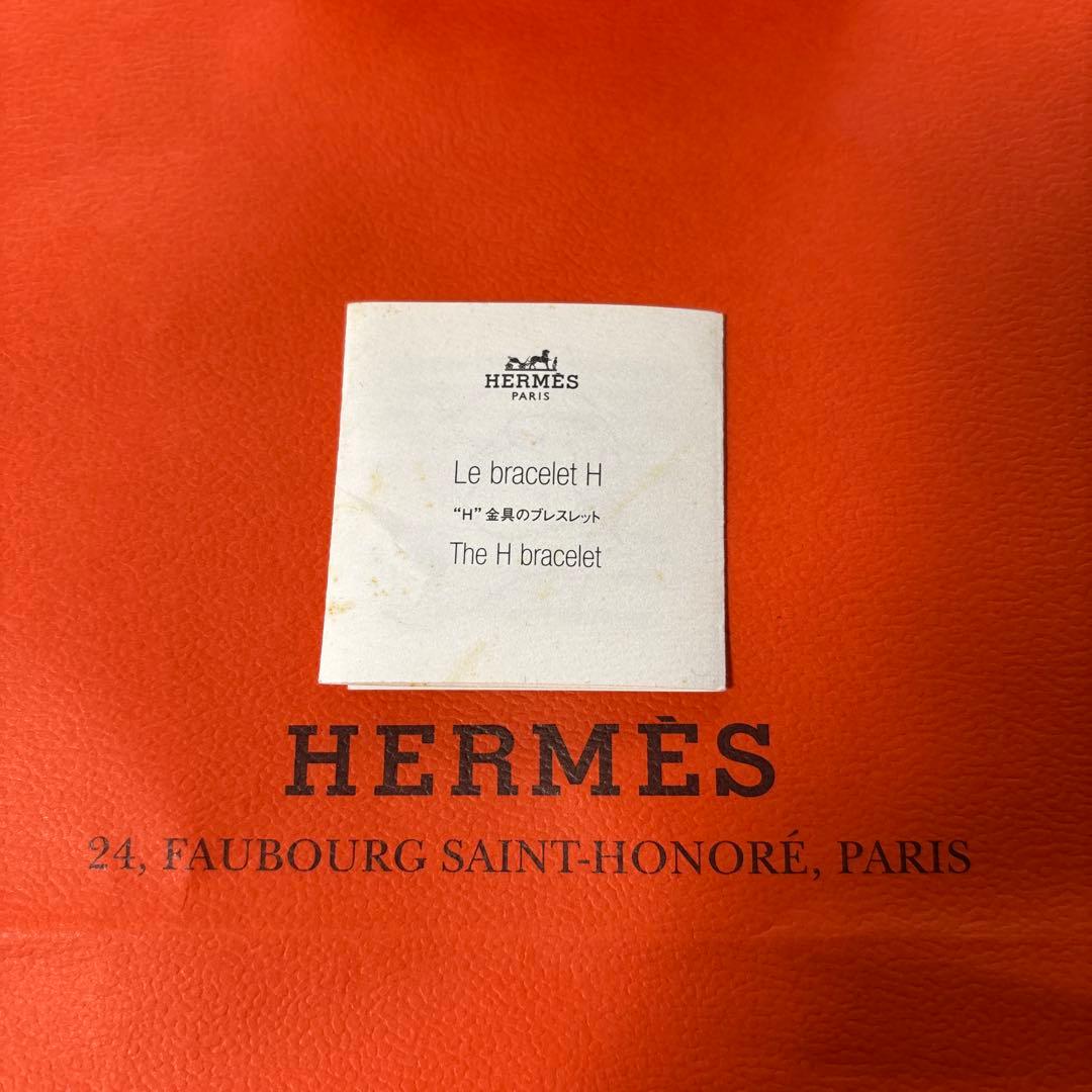 HERMES バングル ホワイト・シルバー※おまけ　紙袋
