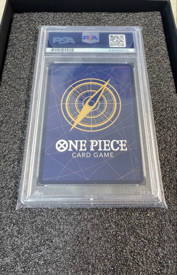 ワンピースカード ハンコック UC PSA10