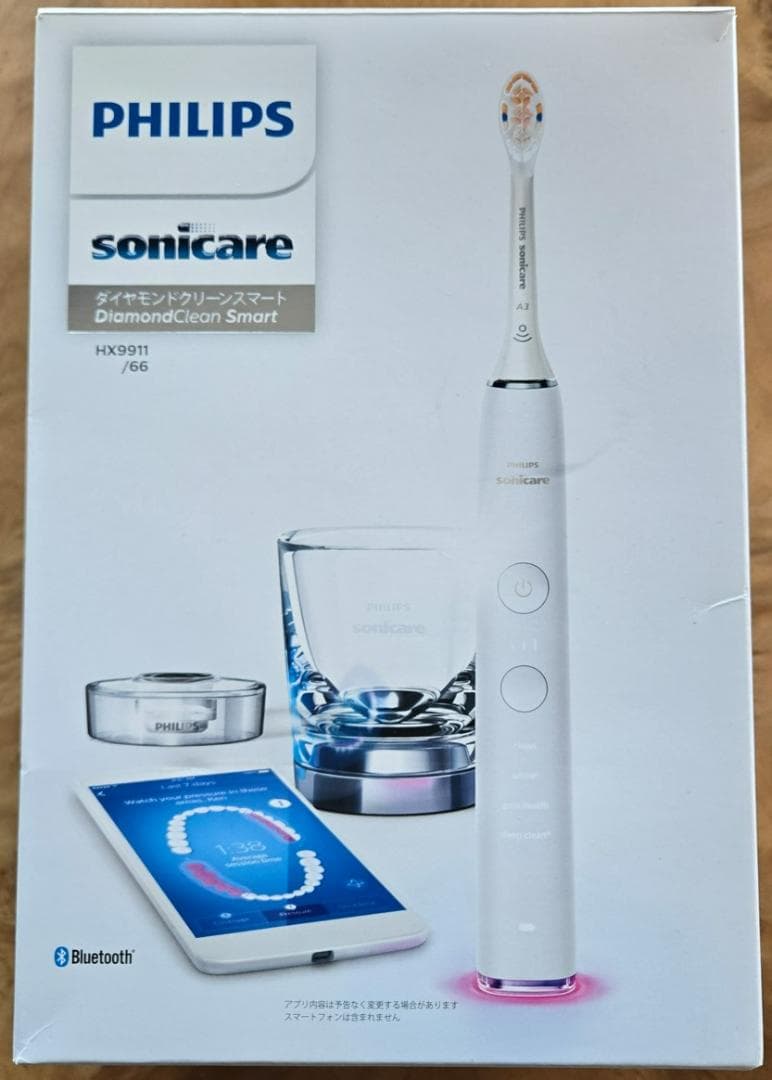 【美品】PHILIPS Sonicare HX9911/66電動歯ブラシ替6本付