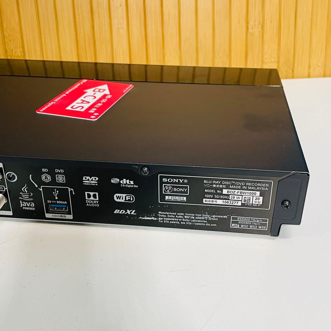 ジャンクSONY Blu-ray レコーダー ブルーレイ BDZ-FBW1000