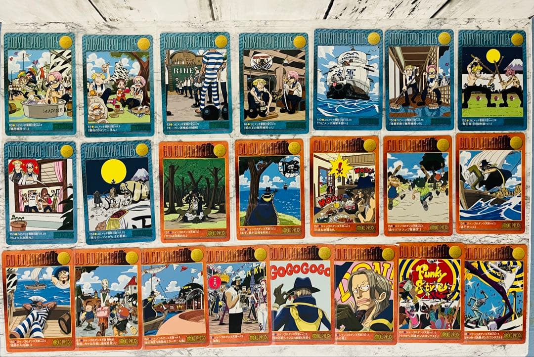 85枚セット★ワンピースカードダス ビジュアルアドベンチャー ONE PIECE