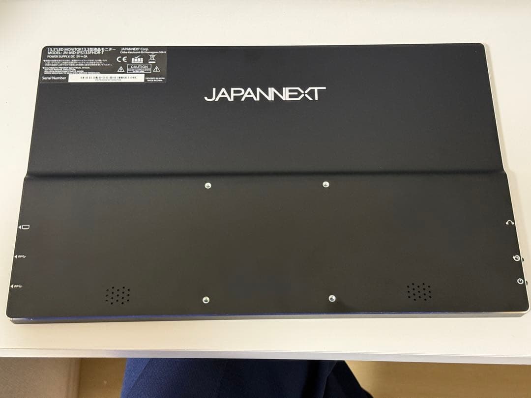 JAPANNEXT 13.3インチ ポータブルモニター