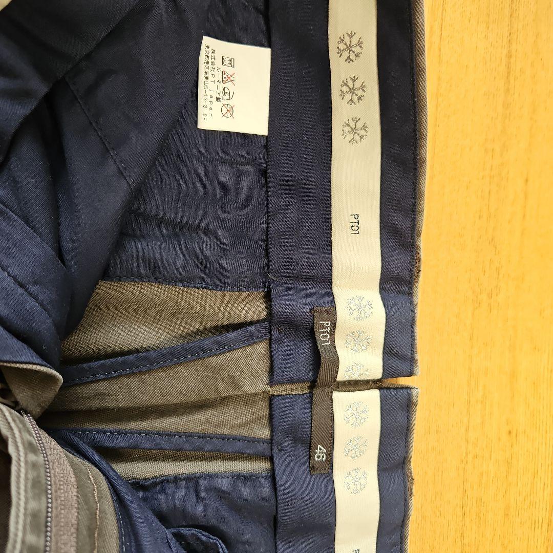 【新品未使用】PT01 AWスリムコットンパンツ 焦げ茶色 S46定価約5万円