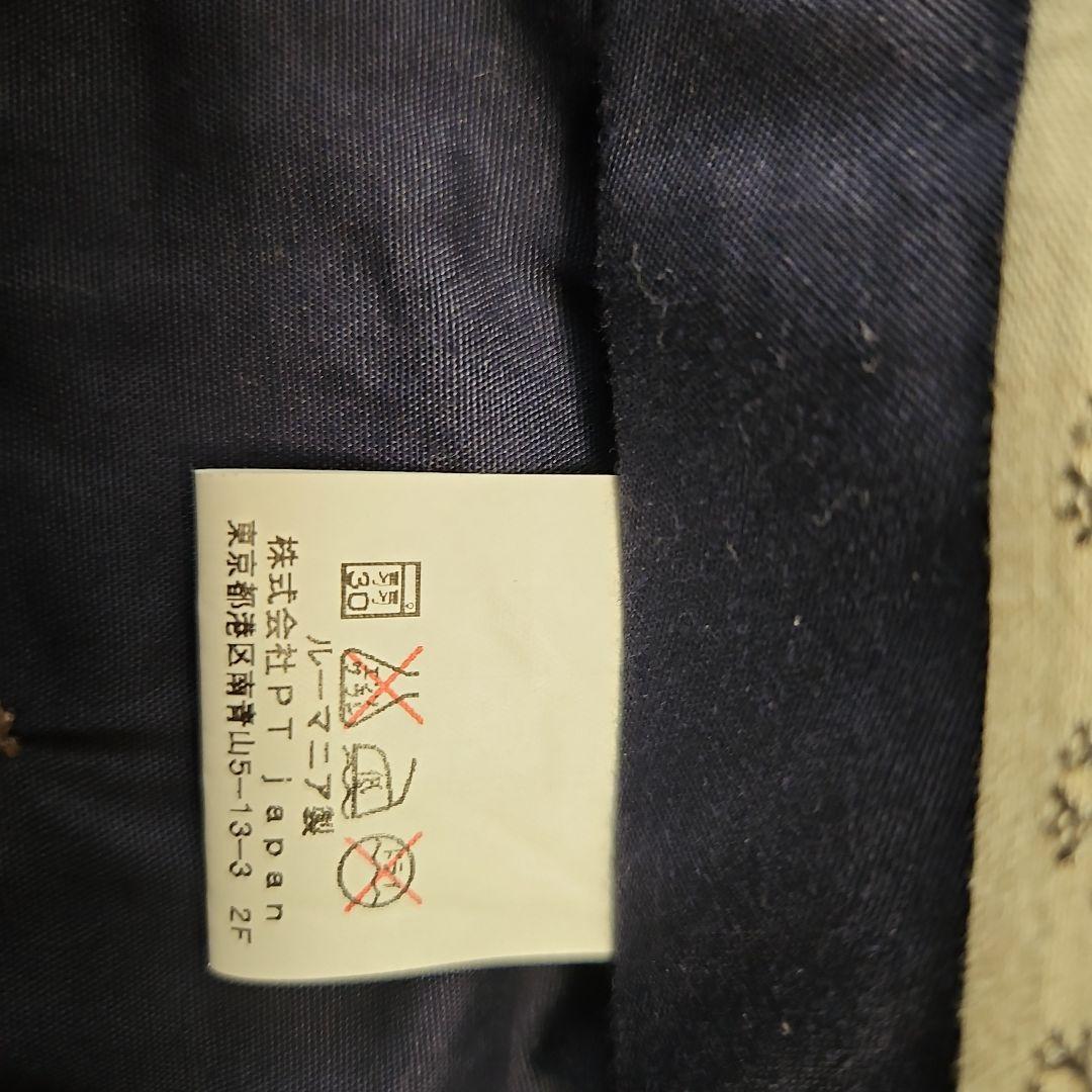 【新品未使用】PT01 AWスリムコットンパンツ 焦げ茶色 S46定価約5万円