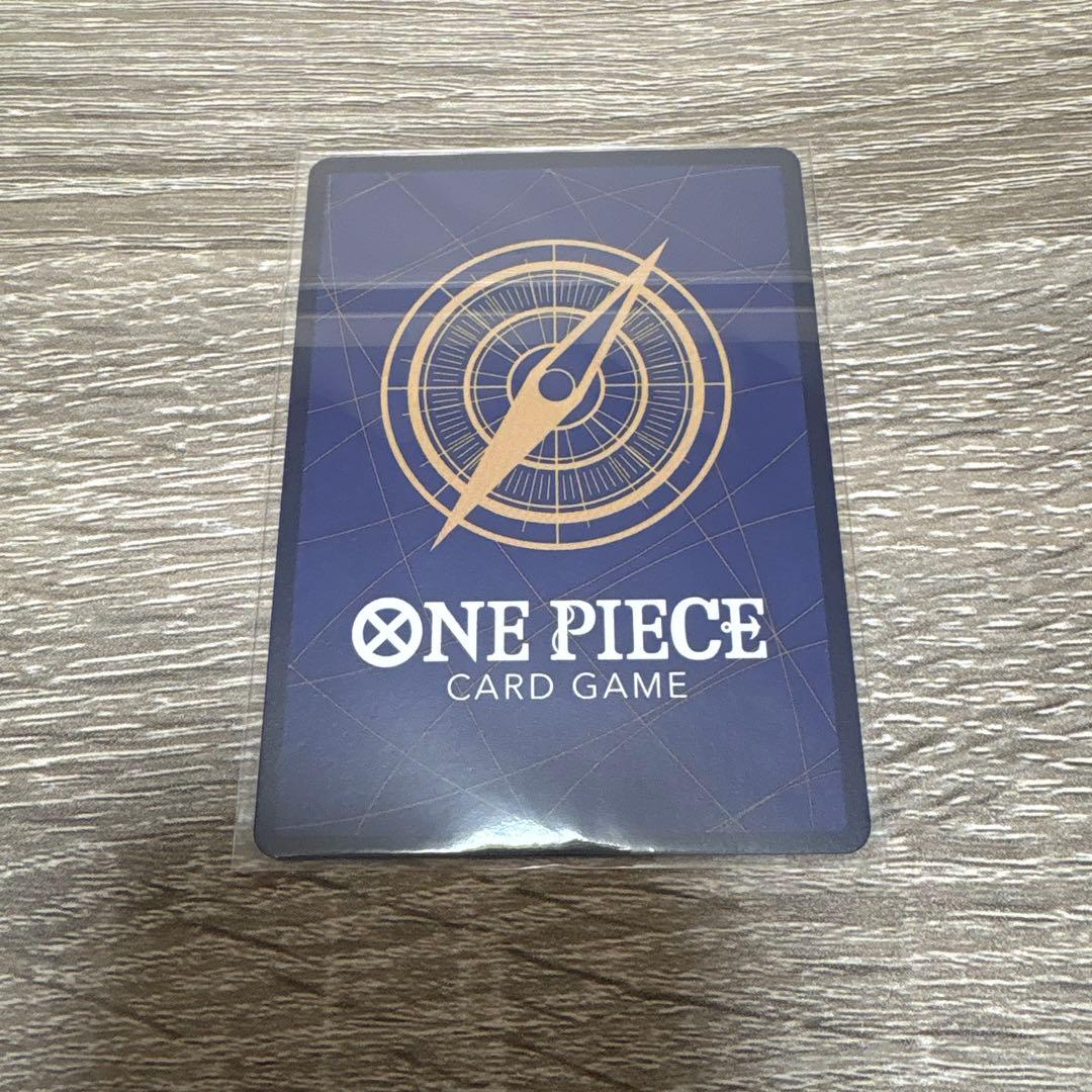 ジュラキュール・ミホーク　SR　優勝記念品