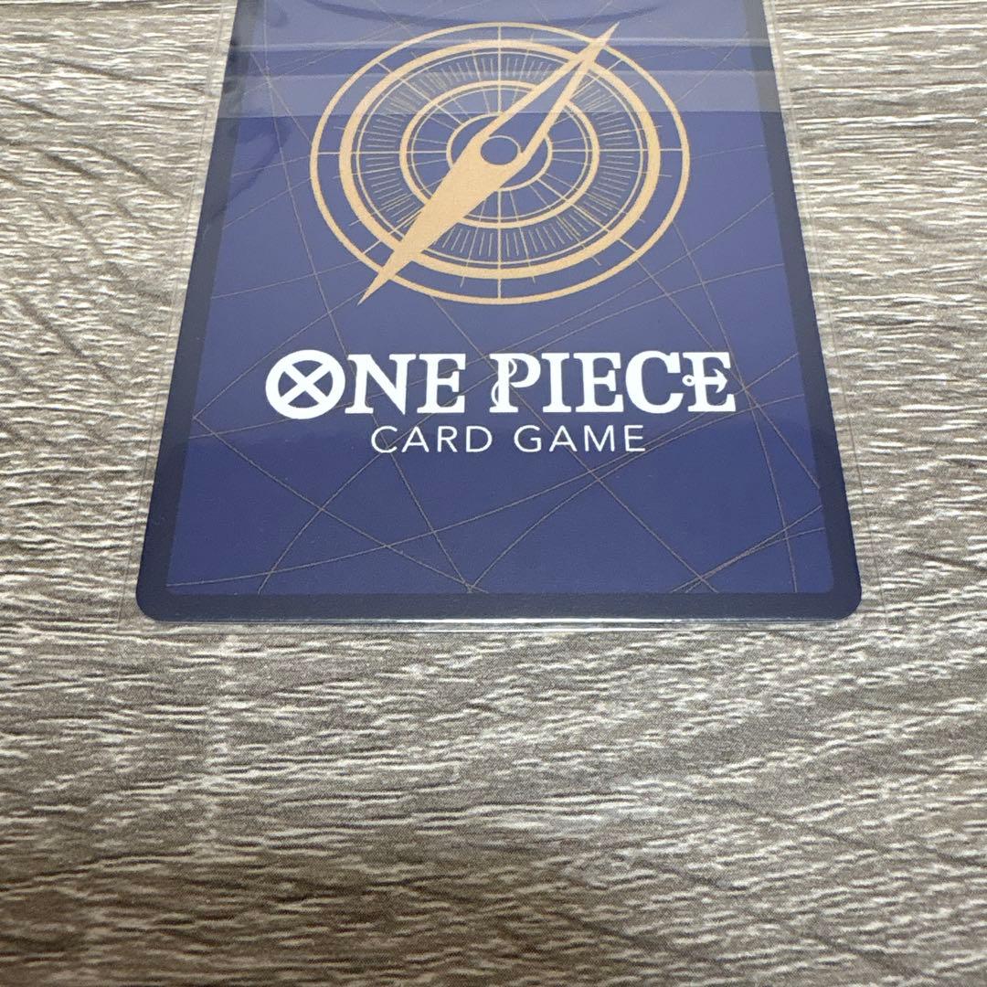 ジュラキュール・ミホーク　SR　優勝記念品