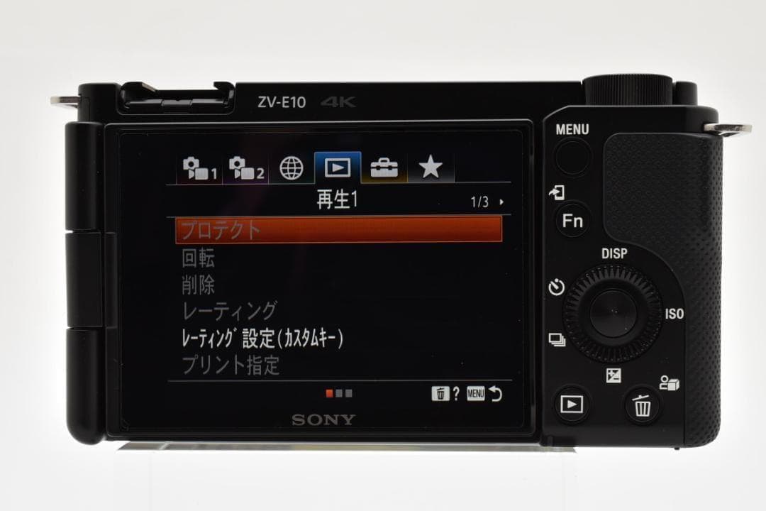 ■ ほぼ新品 ■ ソニー　SONY ZV-E10　K260112#849