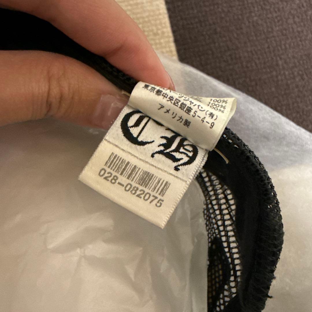 CHROME HEARTS CHコーデュロイイエローメッシュキャップ