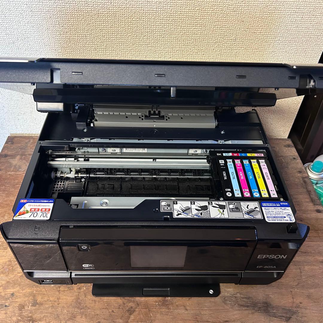 EPSON EP-805A インクジェットプリンター ブラック ジャンク品