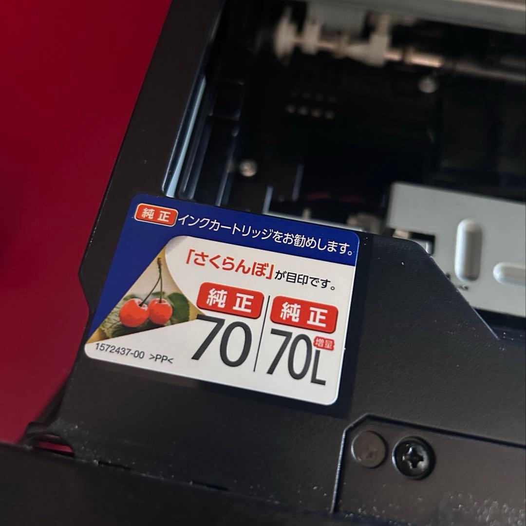 EPSON EP-805A インクジェットプリンター ブラック ジャンク品