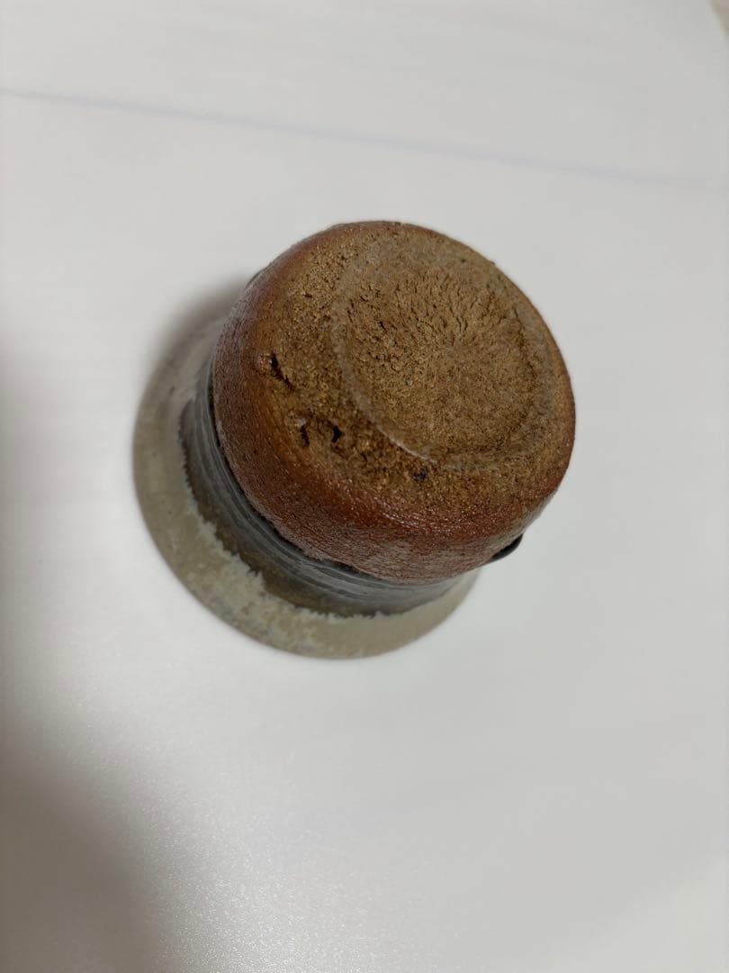 西岡小十　朝鮮唐津　ぐい呑み