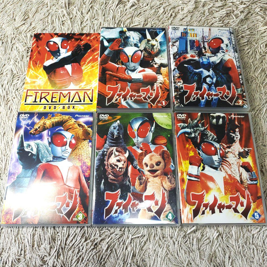 【限定生産】ファイヤーマン DVD-BOX　全5巻